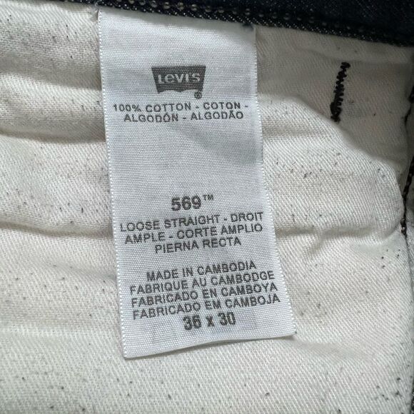 Levis 569 jeans 36w30l - Picture 5 of 5